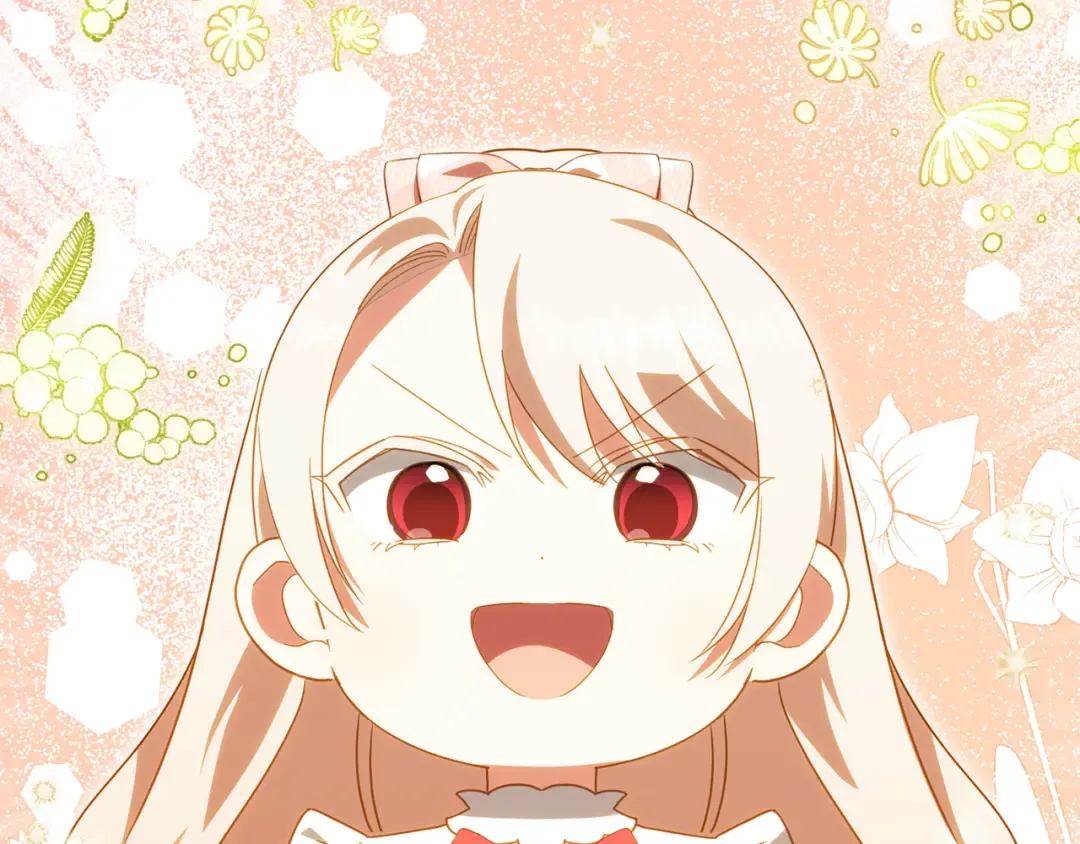 第144话 新的领主 第52页
