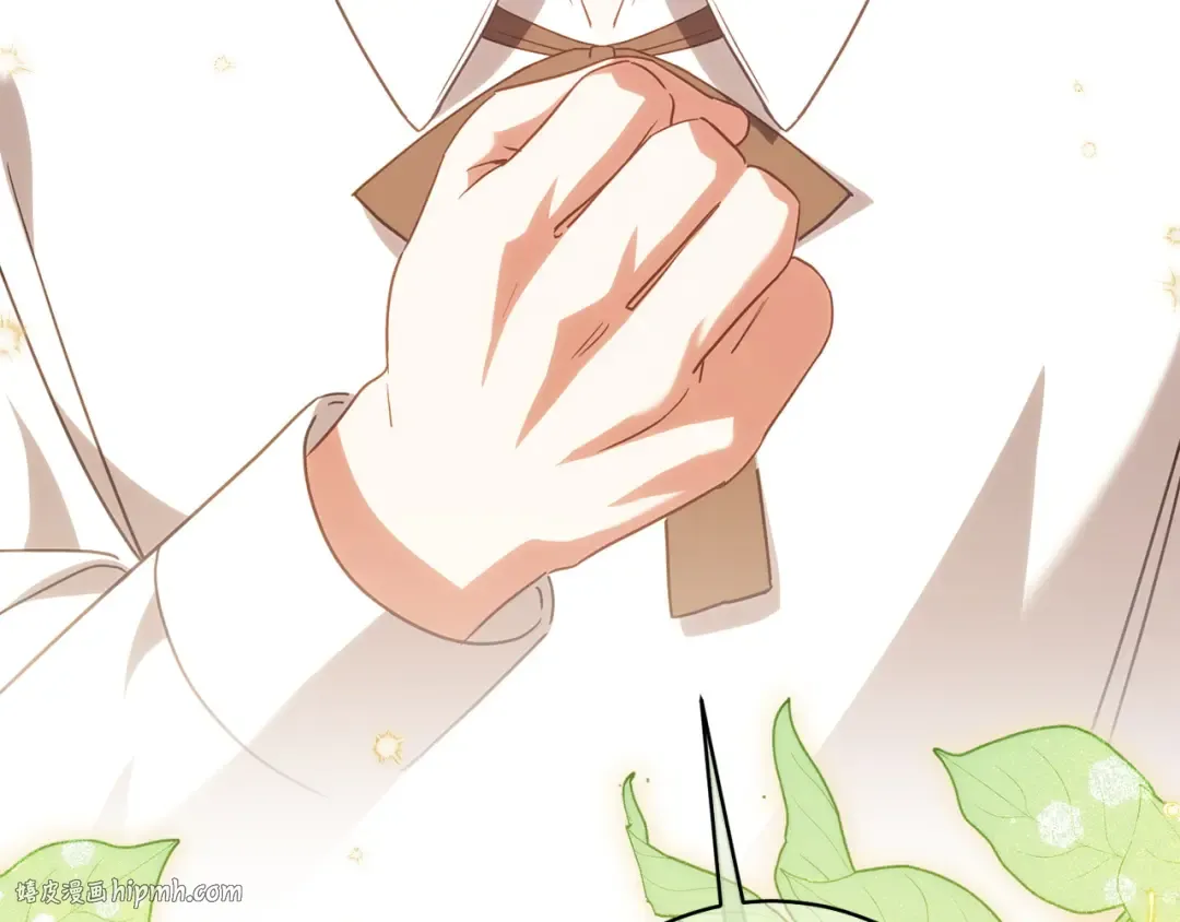 第144话 新的领主 第56页