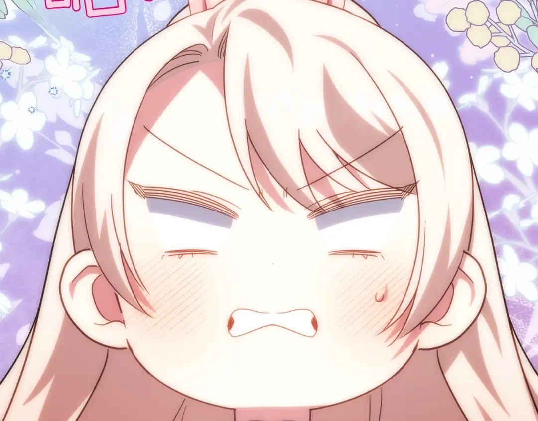 第144话 新的领主 第98页