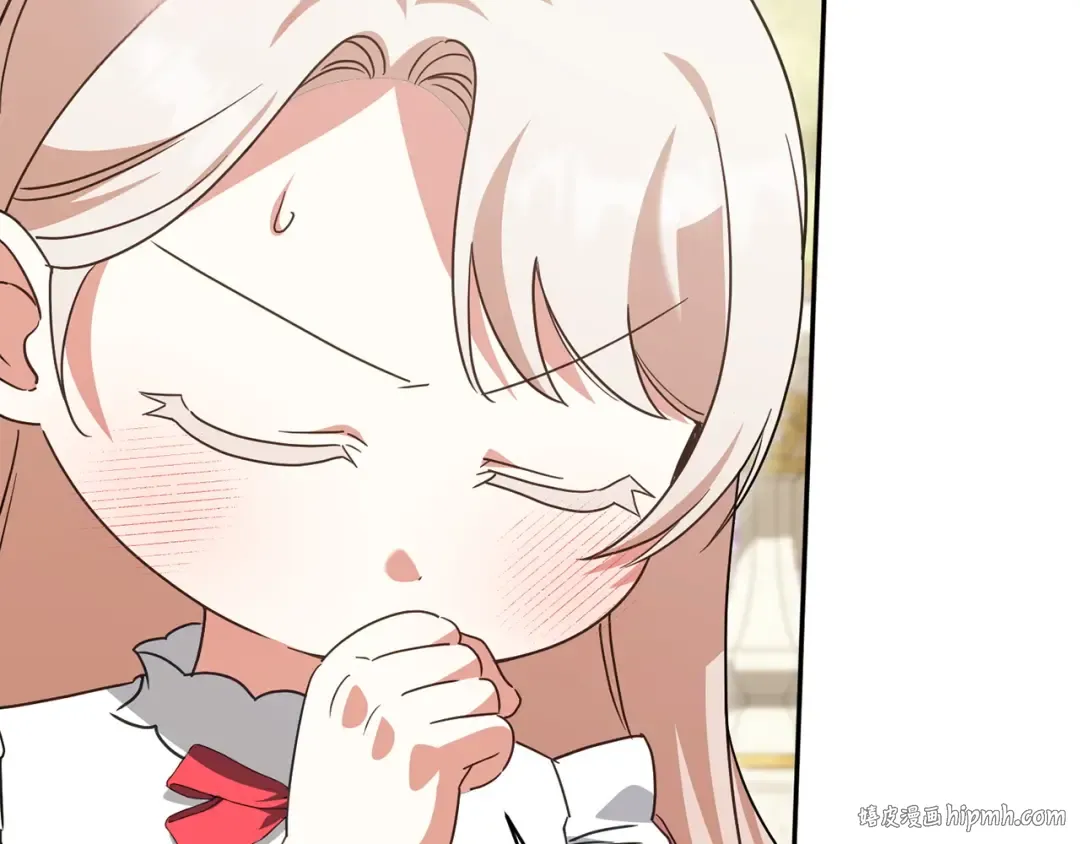 第144话 新的领主 第104页