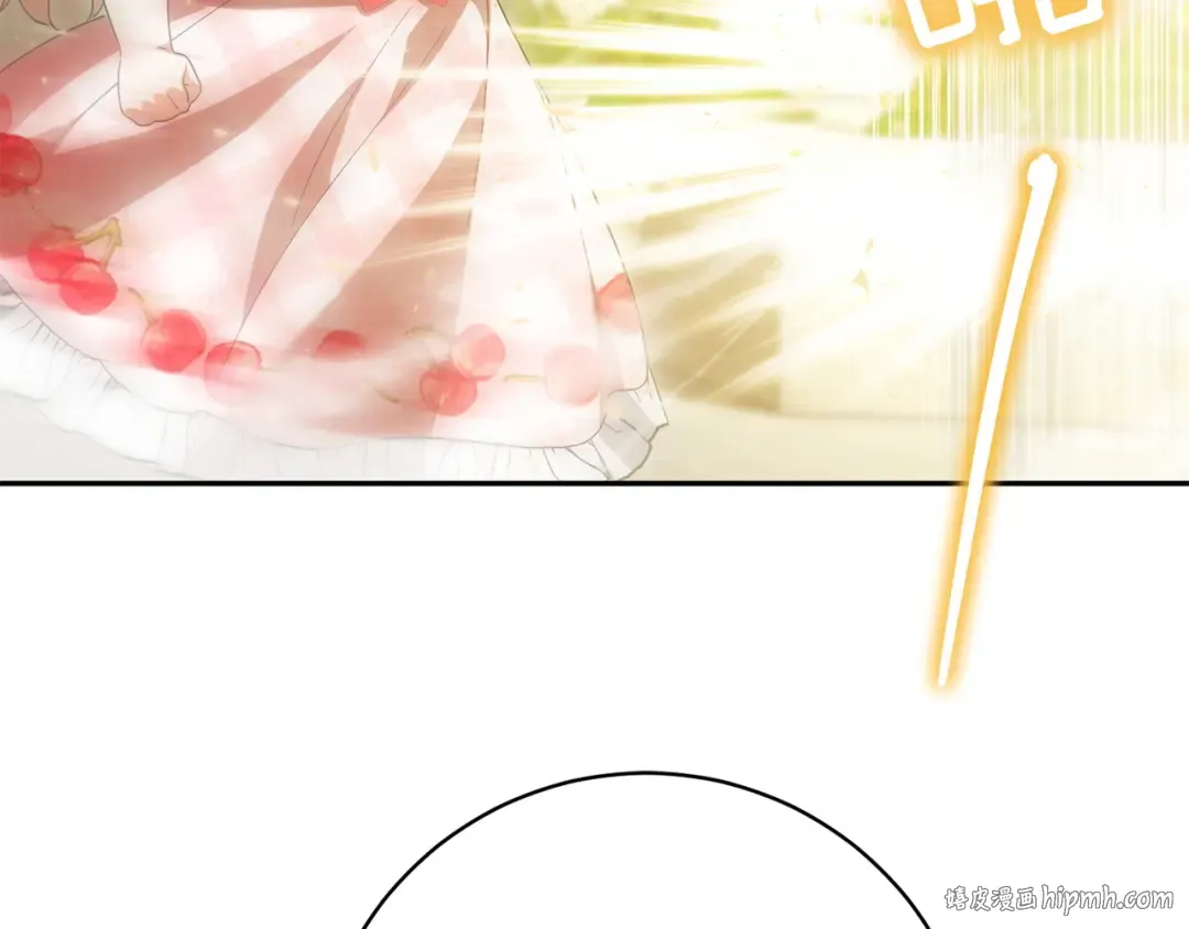 第144话 新的领主 第112页