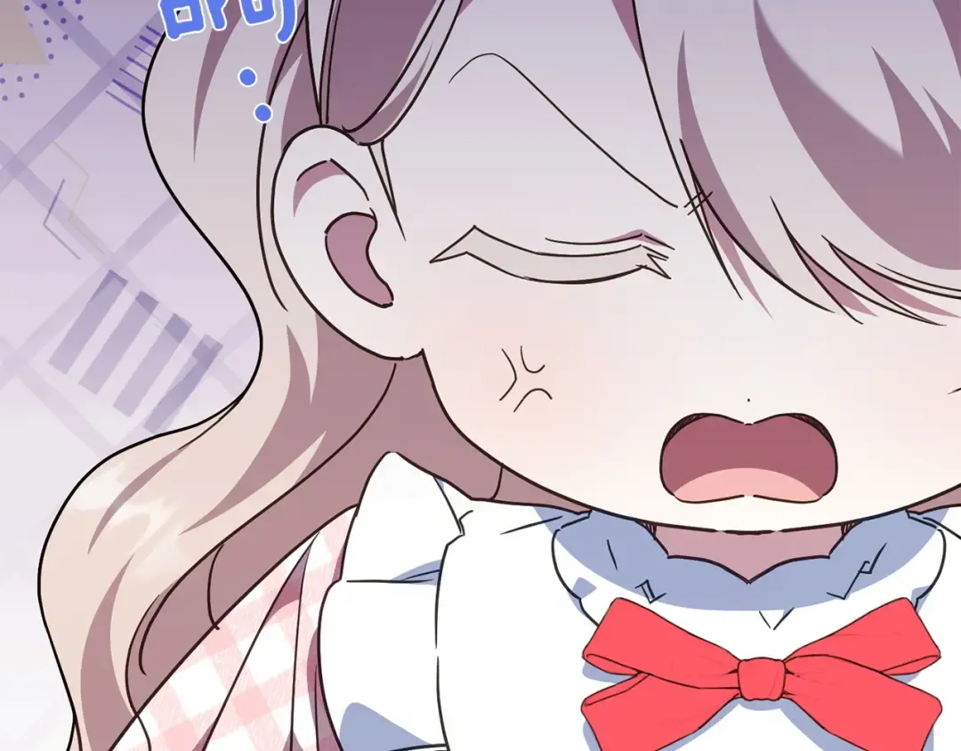 第144话 新的领主 第114页