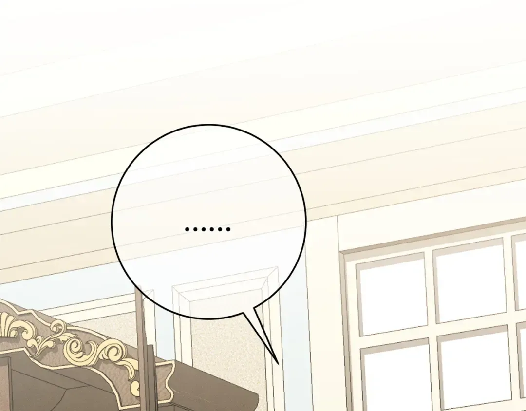 第144话 新的领主 第147页