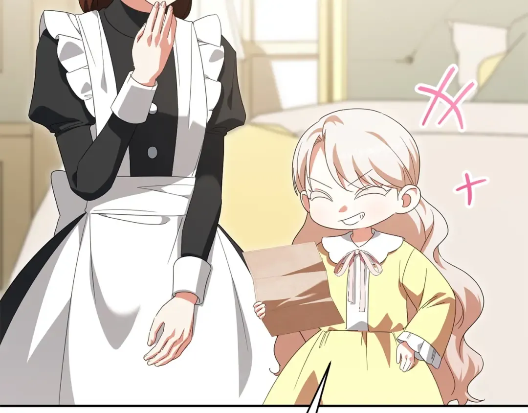 第144话 新的领主 第178页