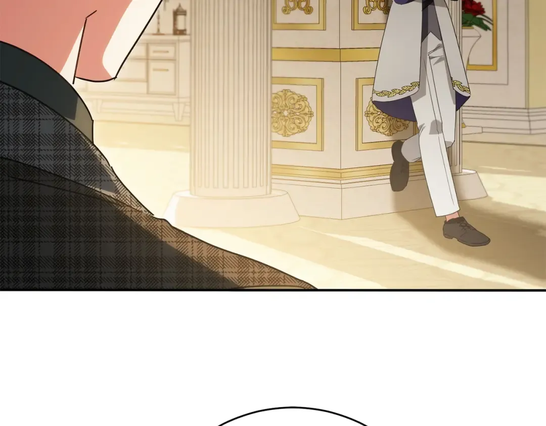 第144话 新的领主 第196页