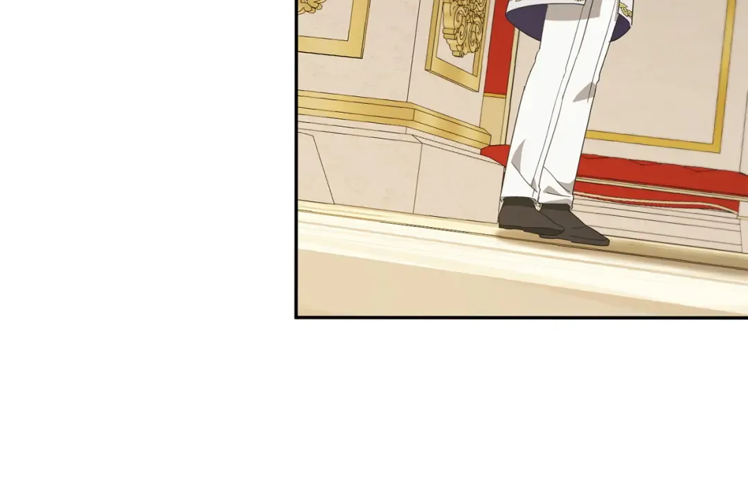 第144话 新的领主 第211页