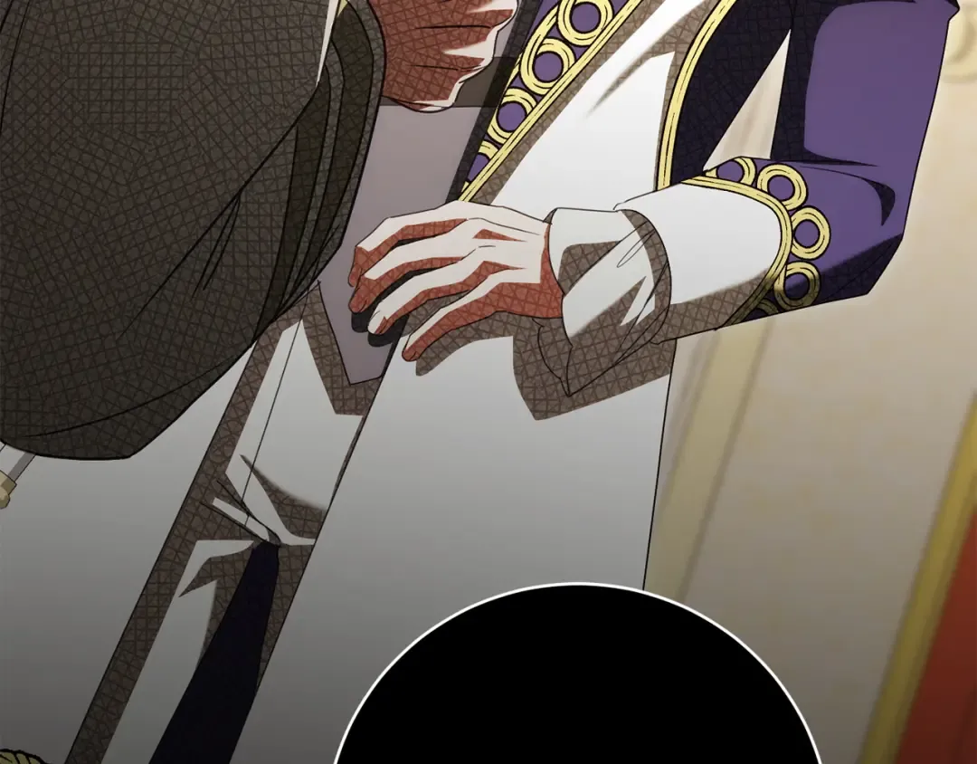 第144话 新的领主 第230页