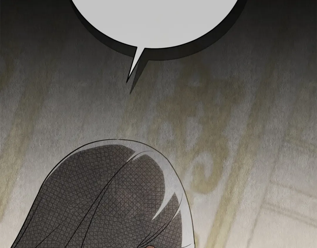 第145话 惊艳全场 第18页