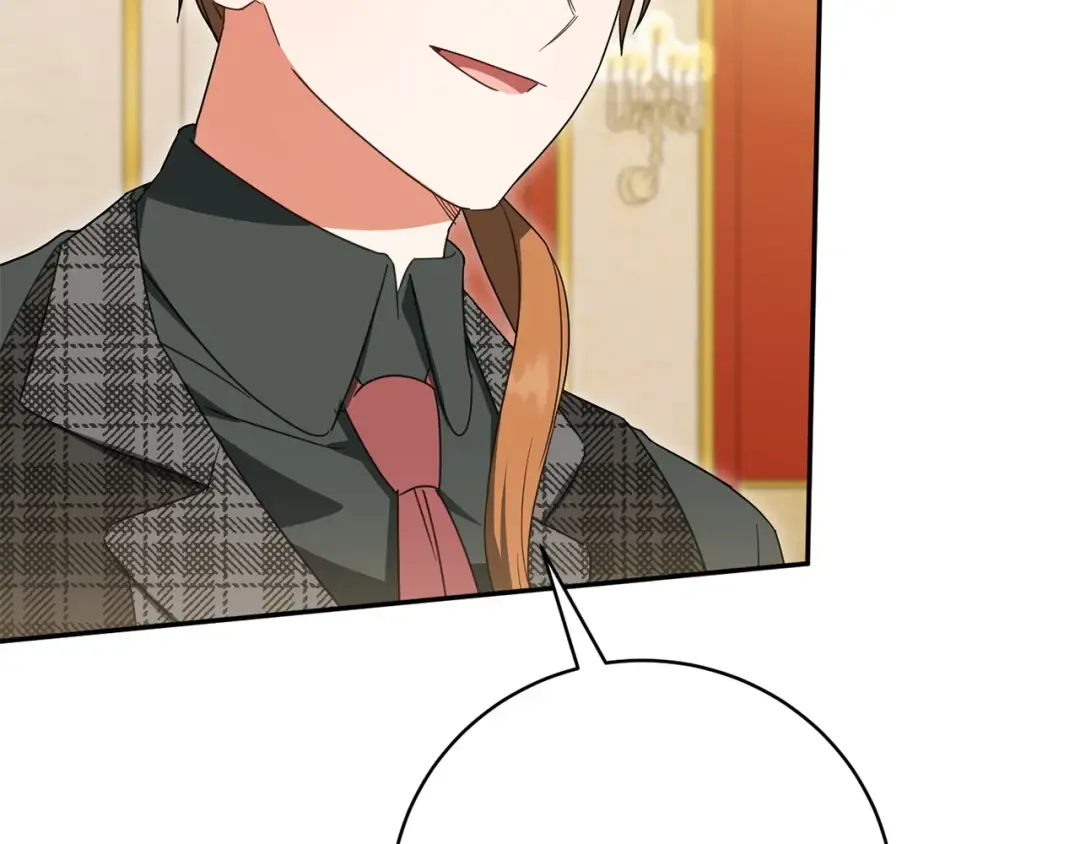第145话 惊艳全场 第34页