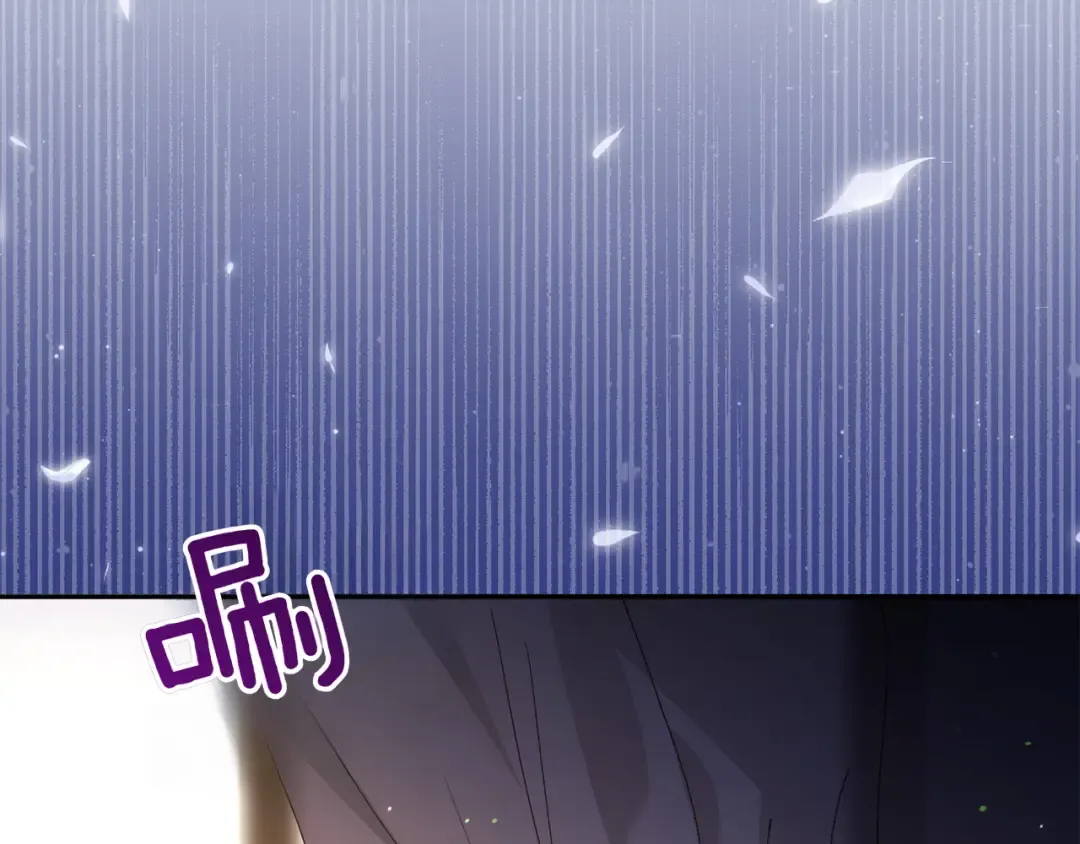 第145话 惊艳全场 第105页
