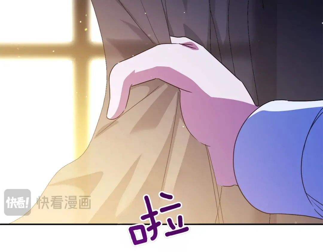 第145话 惊艳全场 第106页