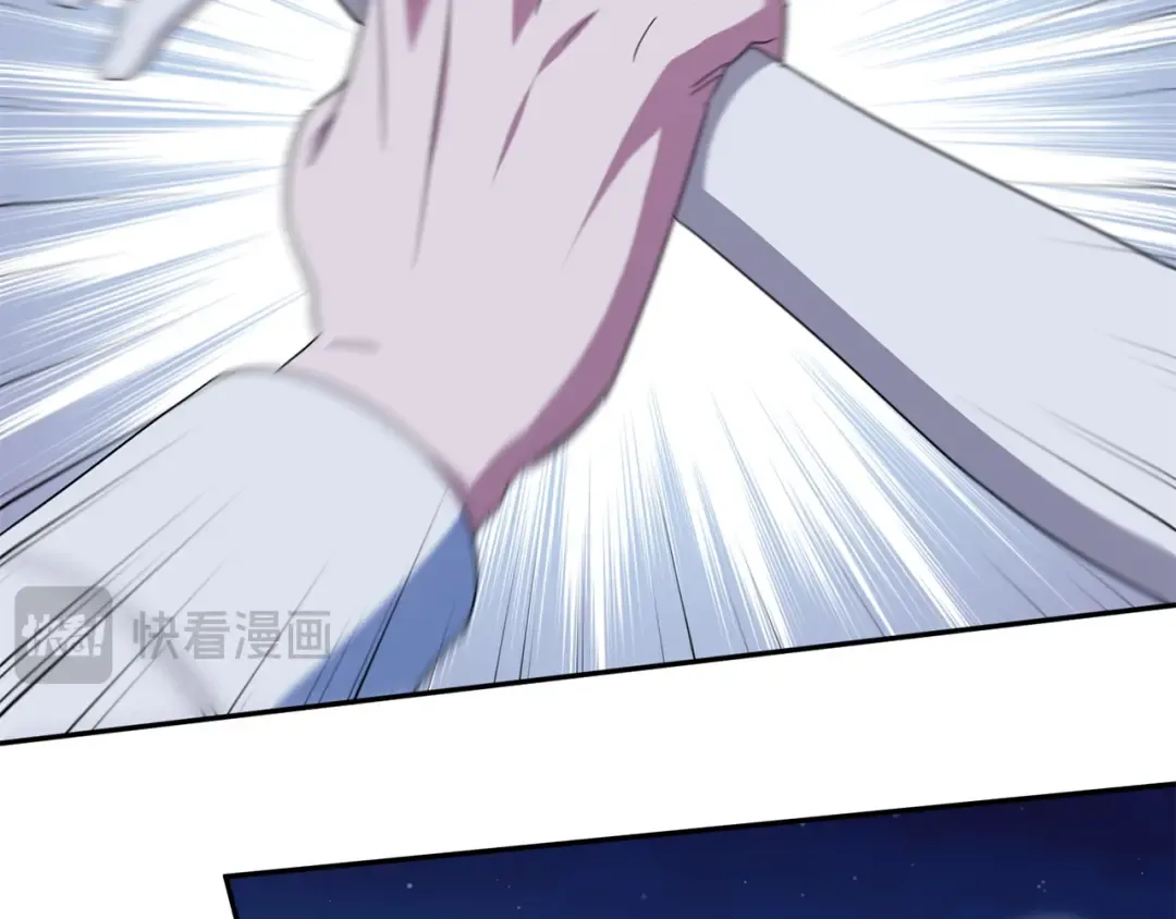 第145话 惊艳全场 第137页