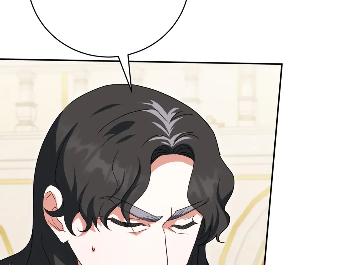 第145话 惊艳全场 第204页