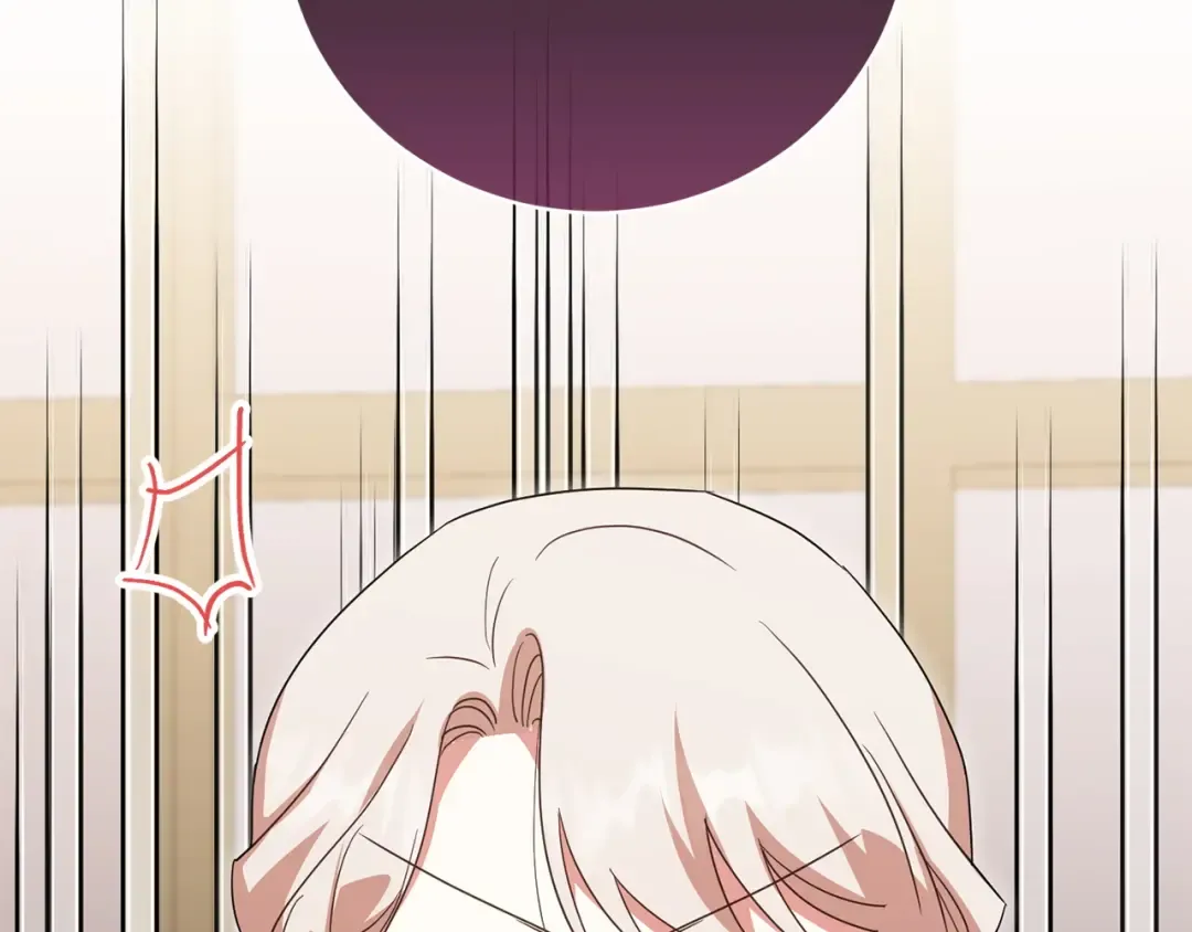 第145话 惊艳全场 第207页