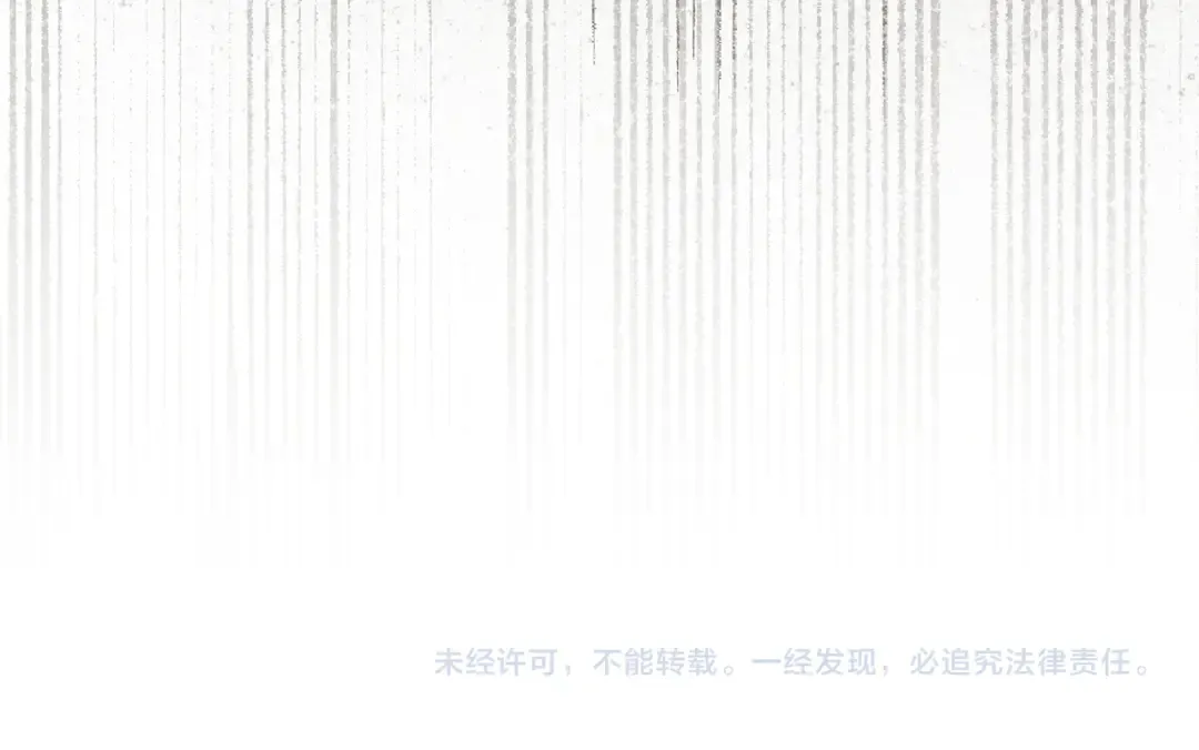 第145话 惊艳全场 第233页