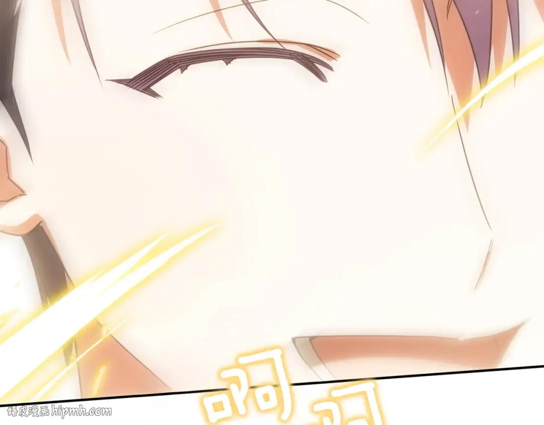 第146话 牵手成功 第88页