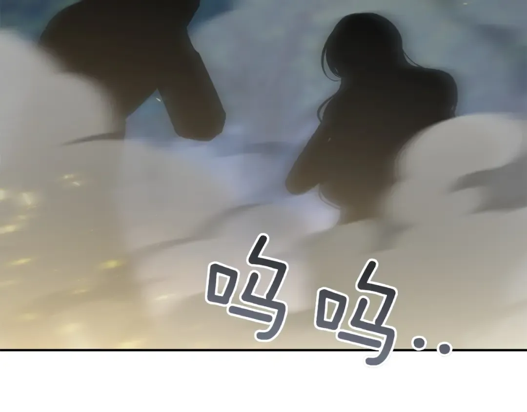 第146话 牵手成功 第106页