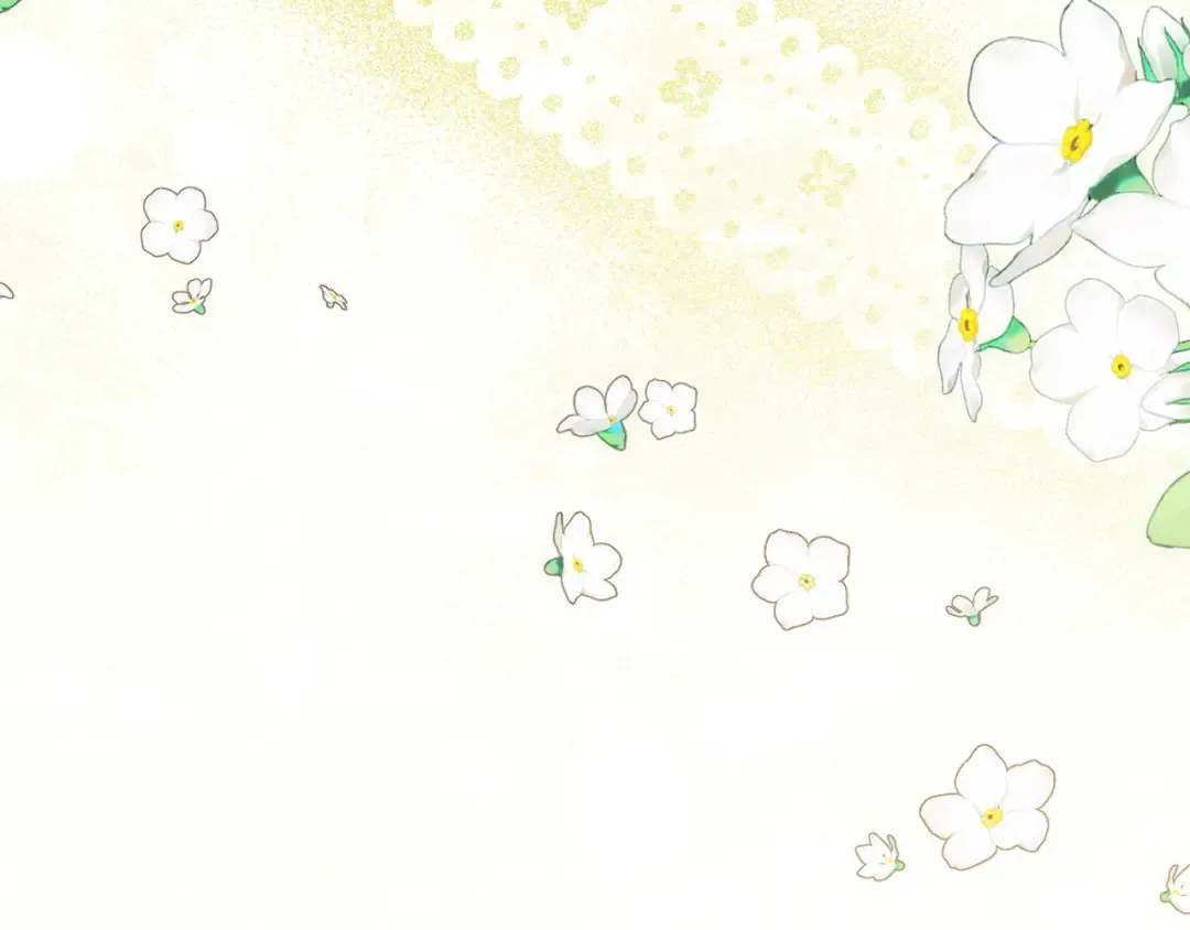 第147话 危险降临 第12页