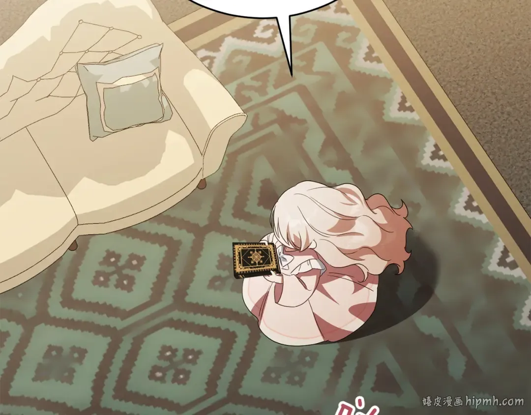 第147话 危险降临 第80页