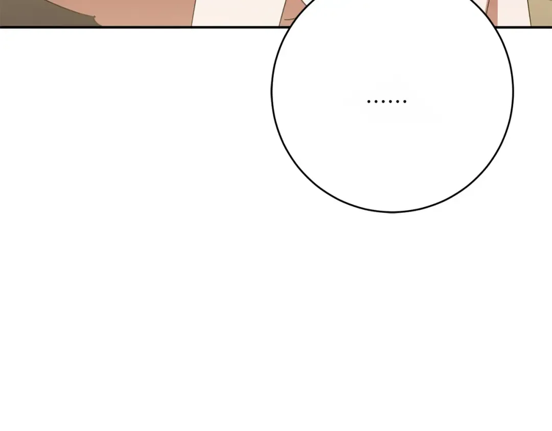 第147话 危险降临 第100页
