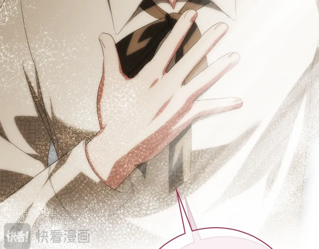 第147话 危险降临 第121页