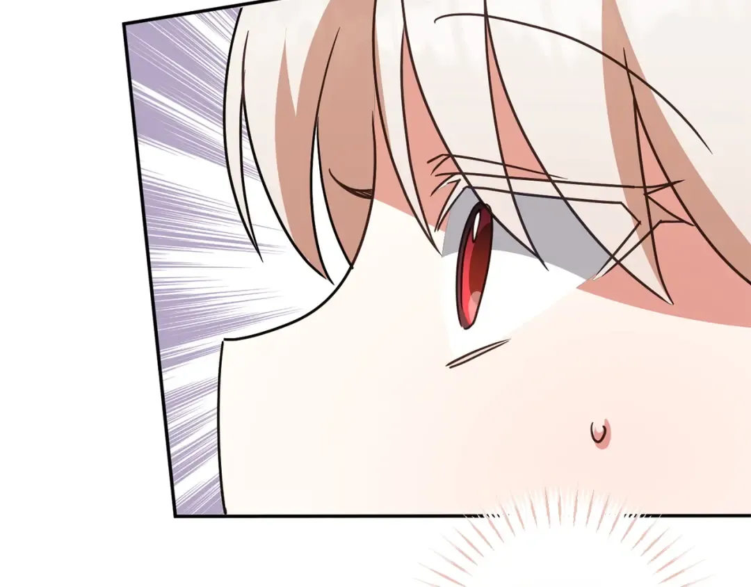 第147话 危险降临 第140页