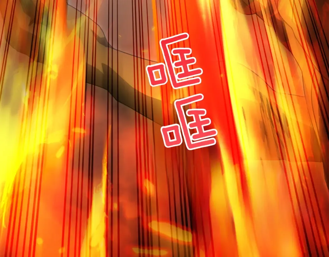 第147话 危险降临 第213页