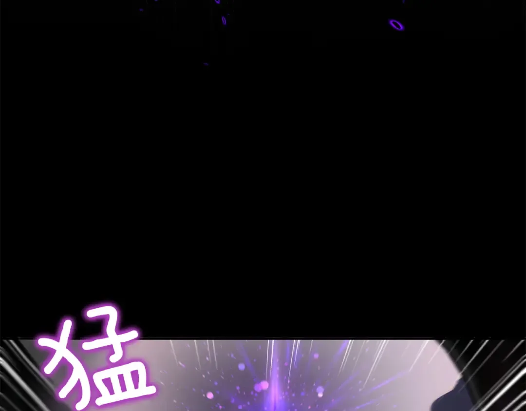 第147话 危险降临 第223页