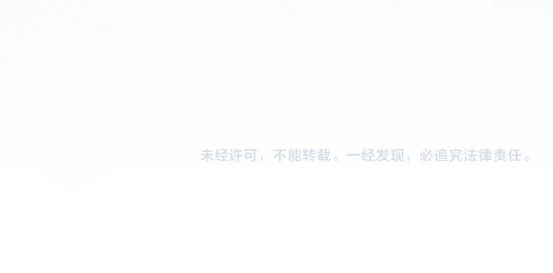 第147话 危险降临 第243页