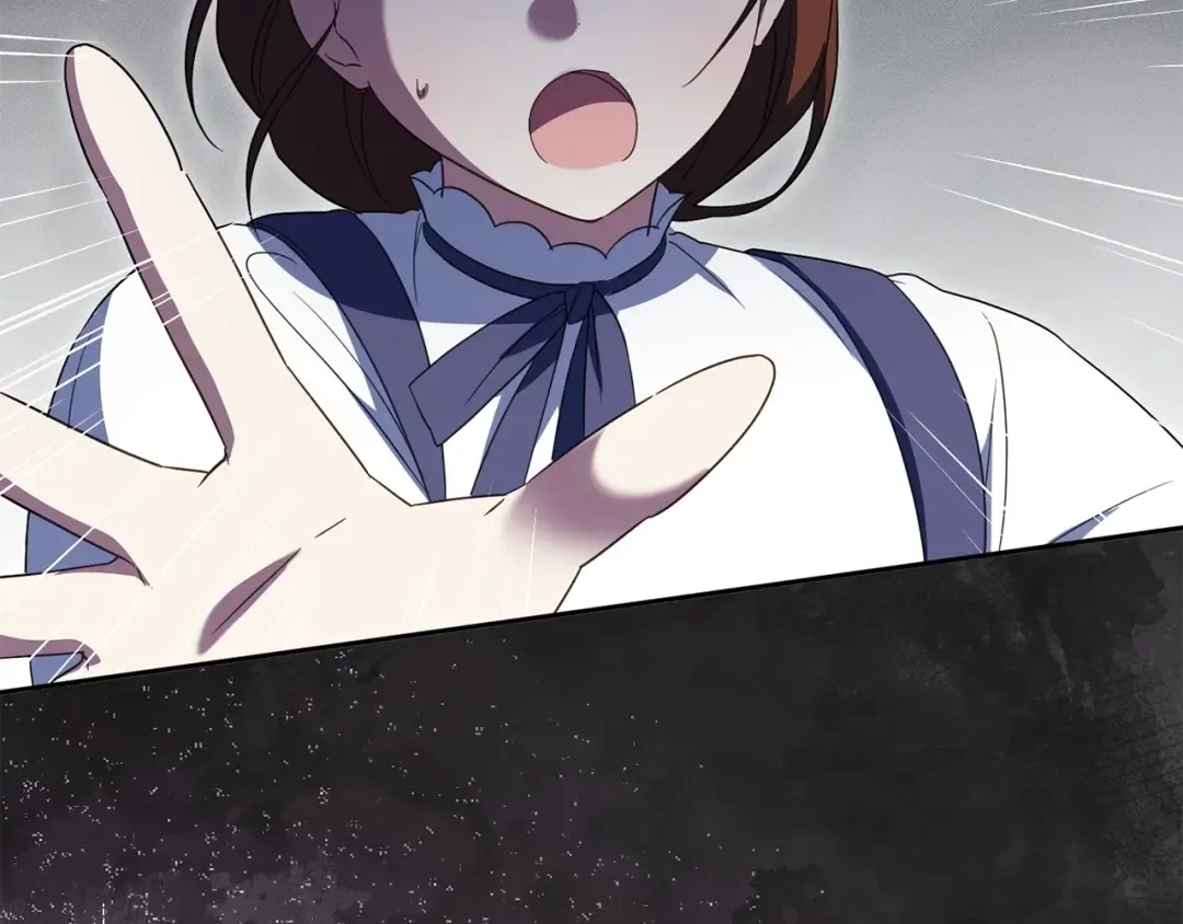第148话 解开心结 第17页
