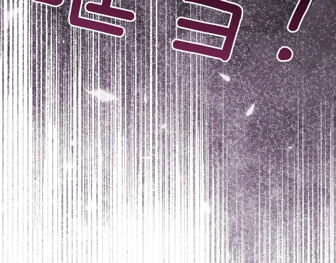 第148话 解开心结 第19页