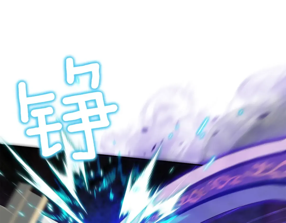 第148话 解开心结 第21页