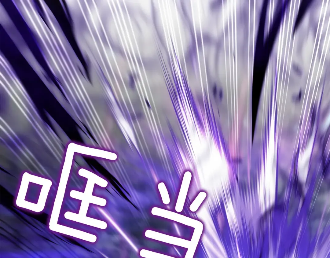 第148话 解开心结 第33页