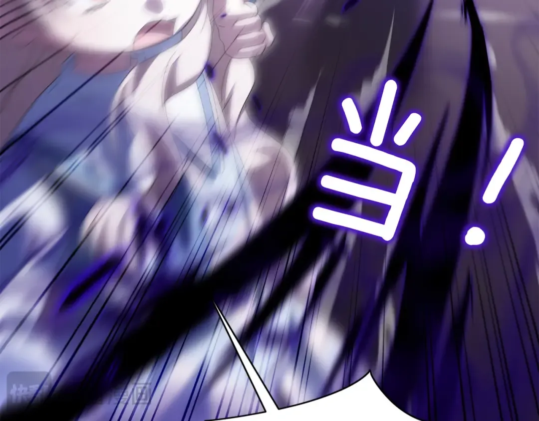 第148话 解开心结 第35页