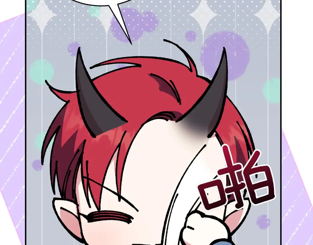 第148话 解开心结 第92页