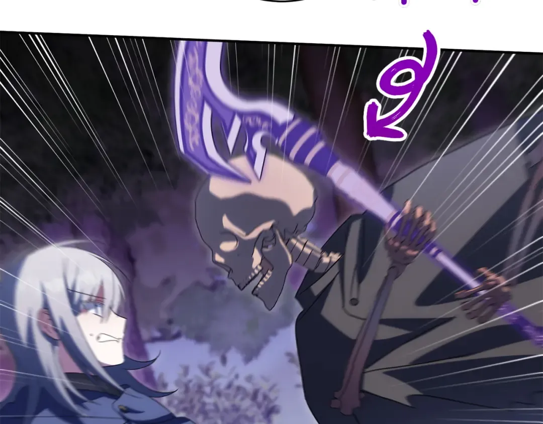 第148话 解开心结 第106页
