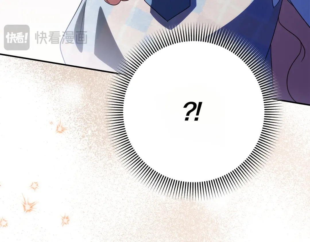第148话 解开心结 第118页