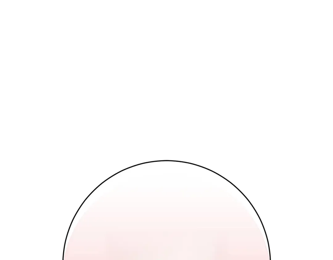 第148话 解开心结 第141页
