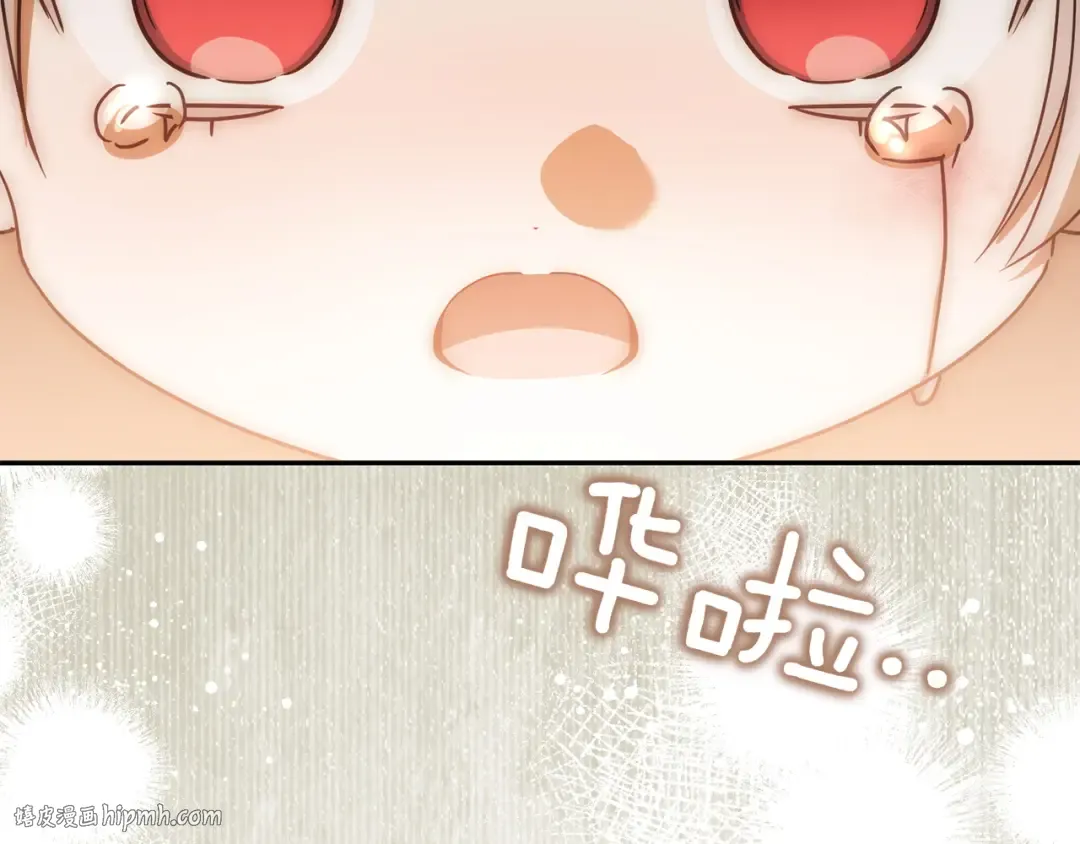 第148话 解开心结 第232页