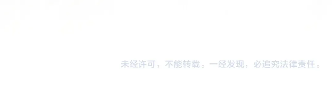 第148话 解开心结 第234页
