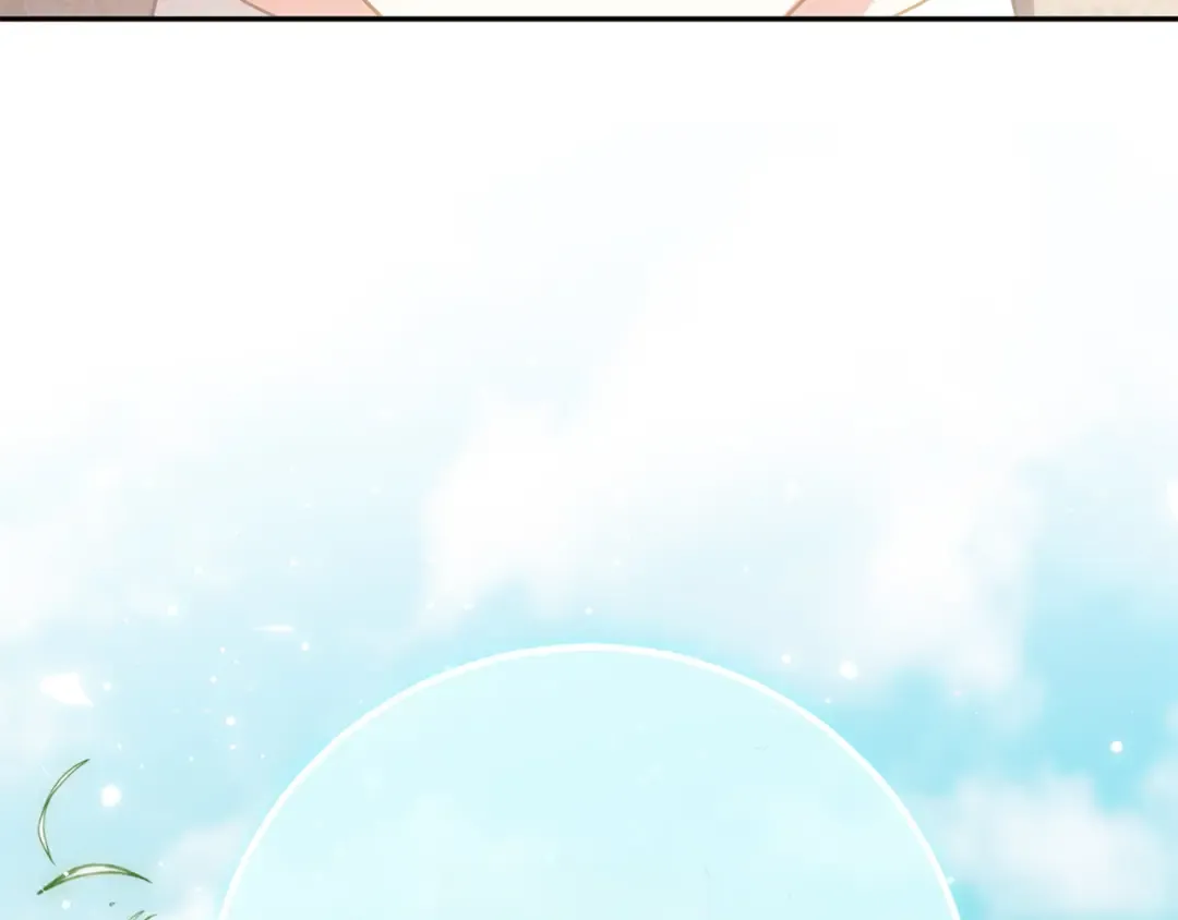 第149话 被发现了 第44页