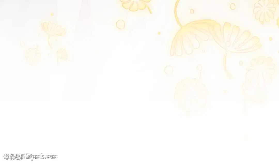 第149话 被发现了 第80页