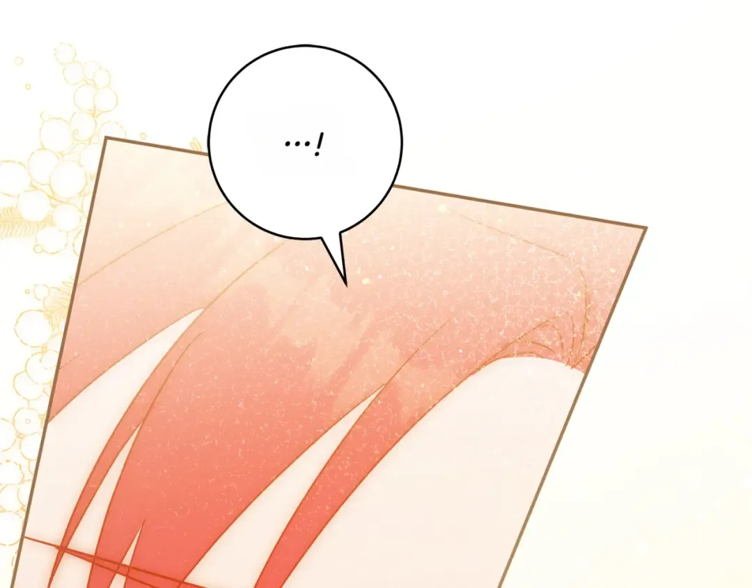 第149话 被发现了 第81页