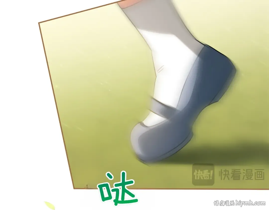 第149话 被发现了 第88页