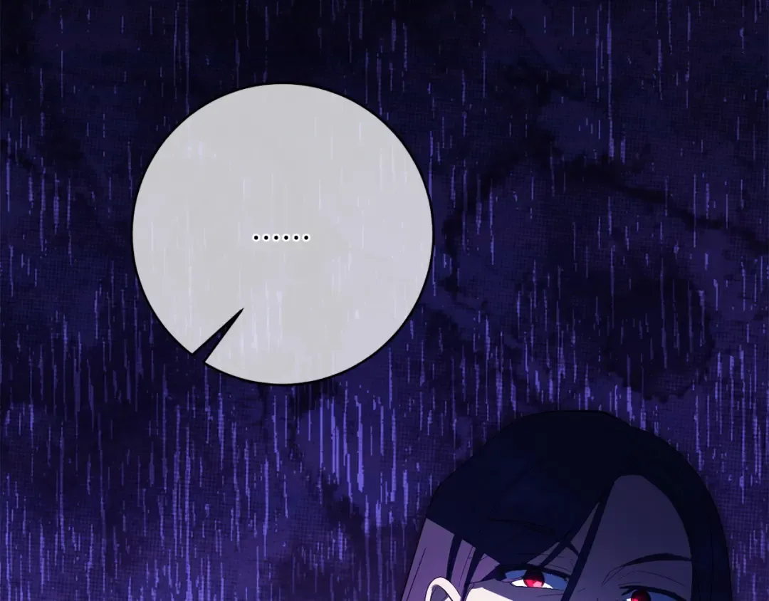 第149话 被发现了 第182页