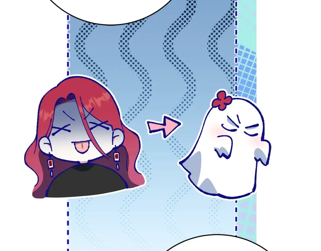 第149话 被发现了 第195页