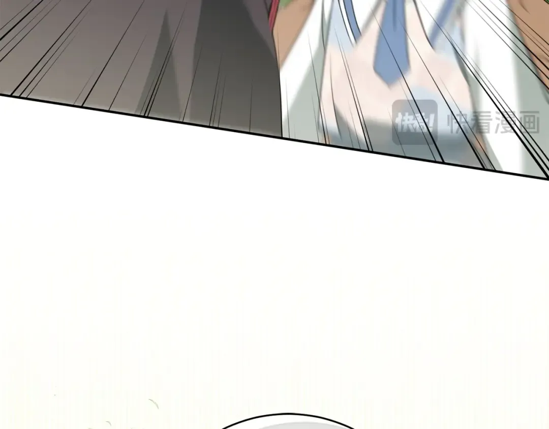 第149话 被发现了 第215页