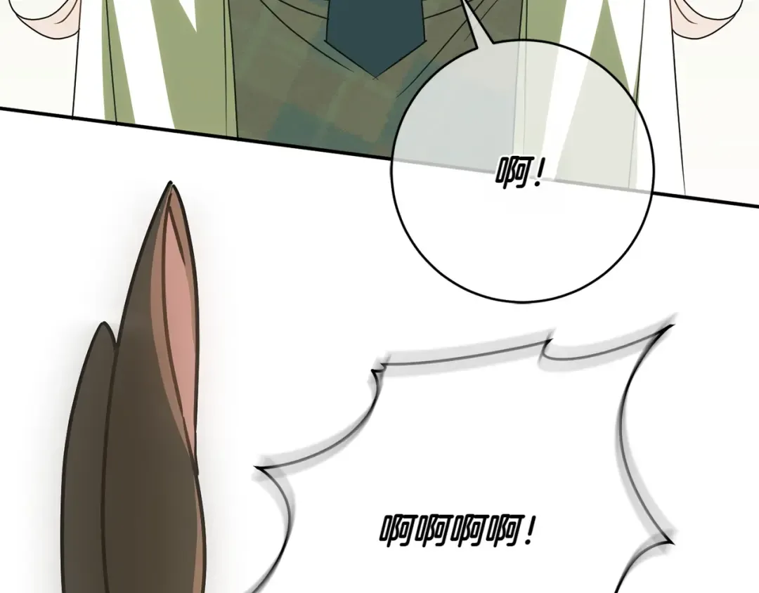 第150话 把话说开 第189页