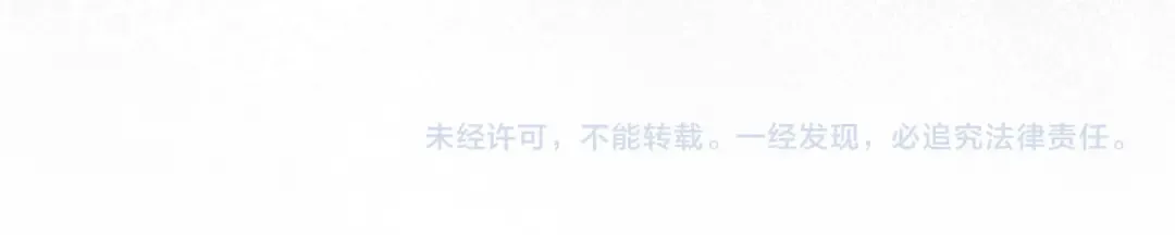 第150话 把话说开 第256页