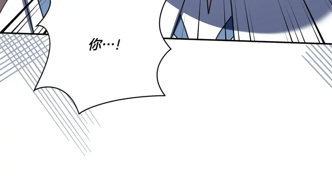 第151话 千钧一发 第59页
